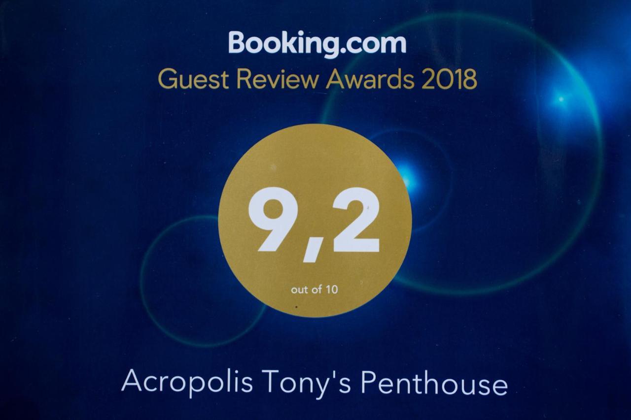Acropolis Tony'S Penthouse Apartamento Atenas Exterior foto
